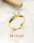 Isabella Engagement Ring