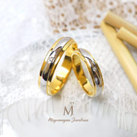 Aleia Wedding Ring